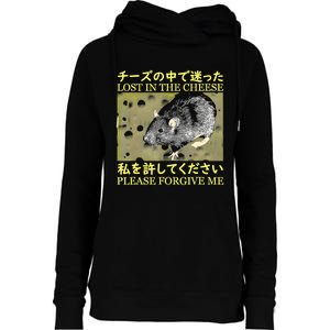 Nice Lost In The Cheese Please Forgive Me Womens Funnel Neck Pullover Hood