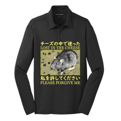 Nice Lost In The Cheese Please Forgive Me Silk Touch Performance Long Sleeve Polo