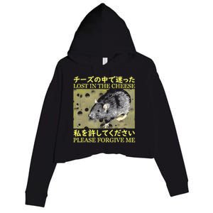 Nice Lost In The Cheese Please Forgive Me Crop Fleece Hoodie