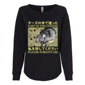 Nice Lost In The Cheese Please Forgive Me Womens California Wash Sweatshirt