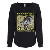 Nice Lost In The Cheese Please Forgive Me Womens California Wash Sweatshirt