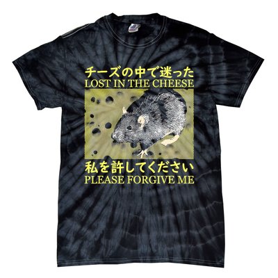 Nice Lost In The Cheese Please Forgive Me Tie-Dye T-Shirt