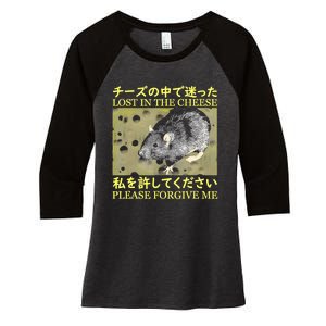 Nice Lost In The Cheese Please Forgive Me Women's Tri-Blend 3/4-Sleeve Raglan Shirt