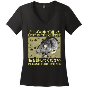 Nice Lost In The Cheese Please Forgive Me Women's V-Neck T-Shirt