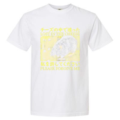 Nice Lost In The Cheese Please Forgive Me Garment-Dyed Heavyweight T-Shirt