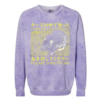 Nice Lost In The Cheese Please Forgive Me Colorblast Crewneck Sweatshirt