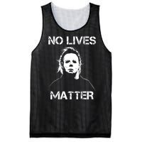 No Lives Matter Halloween Scary Parody Mesh Reversible Basketball Jersey Tank