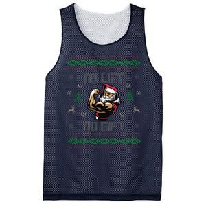 No Lift No Gift Gym Powerlifting Ugly Christmas Sweater Sant Mesh Reversible Basketball Jersey Tank