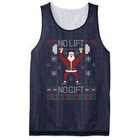 No Lift No Gift Ugly Christmas Sweater Santa Claus Gym Mesh Reversible Basketball Jersey Tank