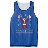 No Lift No Gift Ugly Christmas Santa Claus Gym Gift Mesh Reversible Basketball Jersey Tank