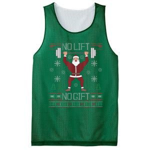 No Lift No Gift Ugly Christmas Sweater Santa Claus Gym Mesh Reversible Basketball Jersey Tank