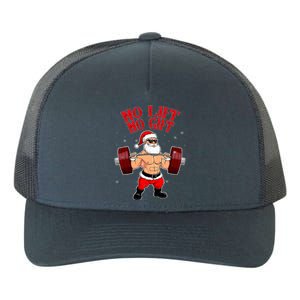 No Lift No Gift Funny Santa Weightlifting Gym Bodybuilder Yupoong Adult 5-Panel Trucker Hat