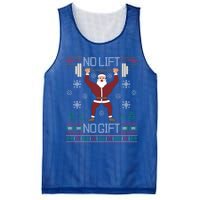 No Lift No Gift Ugly Christmas Gym Coach Santa Claus Meaningful Gift Mesh Reversible Basketball Jersey Tank