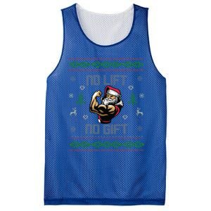 No Lift No Gift Gym Powerlifting Ugly Christmas Sweater Sant Gift Mesh Reversible Basketball Jersey Tank