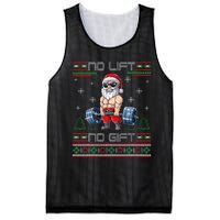 No Lift No Gift Ugly Christmas Sweater Gym Santa Gifts Mesh Reversible Basketball Jersey Tank