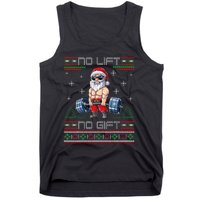 No Lift No Gift Ugly Christmas Sweater Gym Santa Gifts Tank Top