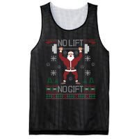 No Lift No Gift Ugly Christmas Sweater Gym Santa Long Sleeve Long Sleeve TShirt Mesh Reversible Basketball Jersey Tank