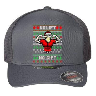 No Lift No Gift Ugly Christmas Flexfit Unipanel Trucker Cap