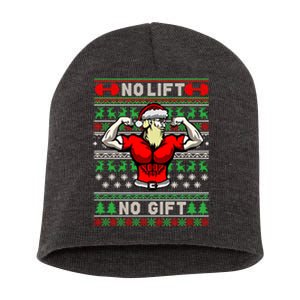 No Lift No Gift Ugly Christmas Short Acrylic Beanie