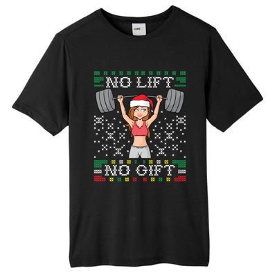 No Lift No Gift Ugly Christmas Sweater Gym Miss Santa Claus Funny Gift Tall Fusion ChromaSoft Performance T-Shirt