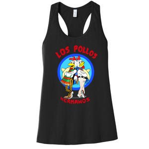 New Los Pollos Cool Vector Design Tshirt Women's Racerback Tank