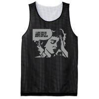 New Love You So Much Mesh Reversible Basketball Jersey Tank