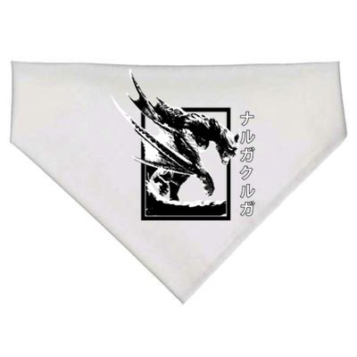 Nargacuga (ナルガクルガ) Mhw 1 USA-Made Doggie Bandana