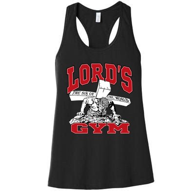 New Motivation BodyBuilder The Lord's Gym Cool Design Women's Racerback Tank