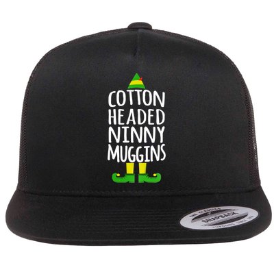 Ninny Muggins! Cotton Headed Funny Christmas Cool Gift Flatbill Hat
