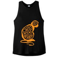 Not My Circus Not My Monkeys Ladies PosiCharge Tri-Blend Wicking Tank