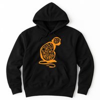 Not My Circus Not My Monkeys Hoodie