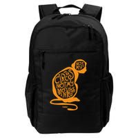 Not My Circus Not My Monkeys Backpack