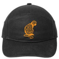 Not My Circus Not My Monkeys 7-Panel Snapback Hat