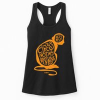 Not My Circus Not My Monkeys Womens Tank Top