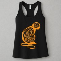 Not My Circus Not My Monkeys Womens Tank Top