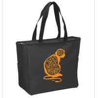 Not My Circus Not My Monkeys Zip Tote Bag
