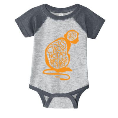 Not My Circus Not My Monkeys Infant Baby Jersey Bodysuit