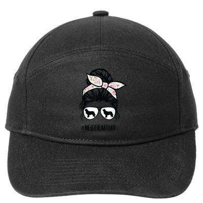 Newfie Mom Dog Messy Bun Hair Glasses Newfoundland Dog Mom 7-Panel Snapback Hat