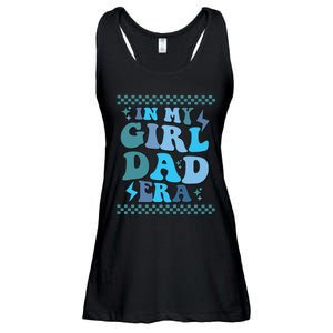 N My Daddy Girl Era And In My Dad Era Ladies Essential Flowy Tank