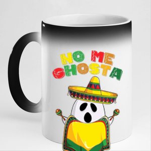 No Me Ghosta Gusta Funny Mexican Halloween 11oz Black Color Changing Mug