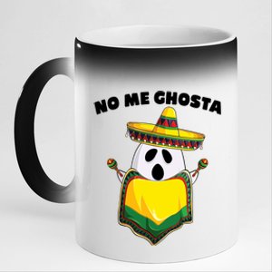 No Me Ghosta Gusta Funny Mexican Halloween 11oz Black Color Changing Mug