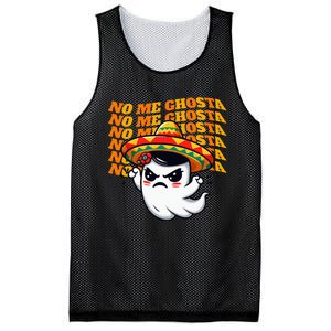 No Me Ghosta Funny Mexican Halloween Ghost Mesh Reversible Basketball Jersey Tank