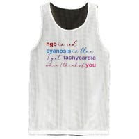 Nurse Medical Humor Poem Valentines Day Mesh Reversible Basketball Jersey Tank