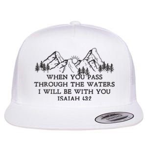 Nc Mountains Hurricane Relief Flat Bill Trucker Hat