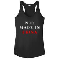 Not Made In China Ladies PosiCharge Competitor Racerback Tank