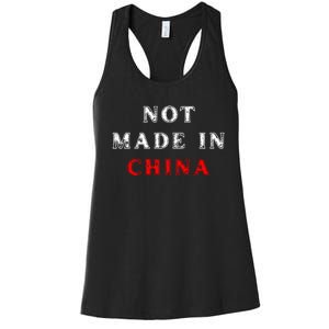 Not Made In China Women's Racerback Tank