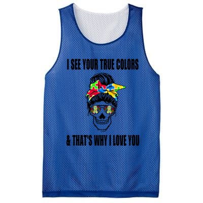 Nn Mother Life Autism Awareness Month Gift For Autism Mom Gift Mesh Reversible Basketball Jersey Tank