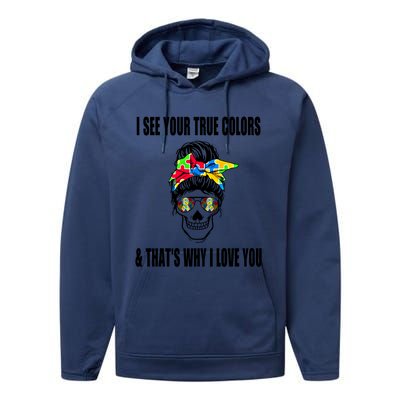 Nn Mother Life Autism Awareness Month Gift For Autism Mom Gift Performance Fleece Hoodie