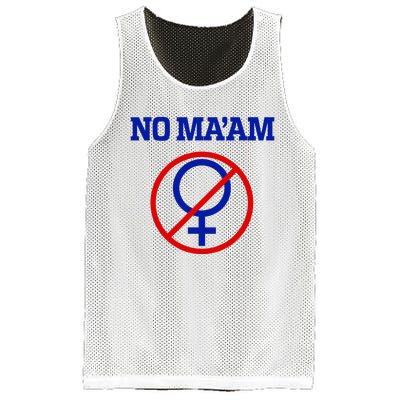 No MaAm Married With Children No MaAm Mesh Reversible Basketball Jersey Tank