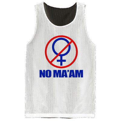 No Maam Married With Children No Maam Mesh Reversible Basketball Jersey Tank